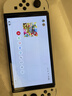 任天堂（Nintendo）【国内保税仓】Switch2/1代 OLED/续航加强日版/港版便携家用ns体感游戏机掌机 港版OLED白色64GB保税（赠共享会员） 实拍图