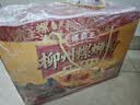 螺霸王螺蛳粉香螺浓汤300g*10袋礼盒装柳州特产速食夜宵聚会原味 实拍图