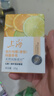 上海香皂青柠柑橘除菌皂105g洁面皂洗脸洗澡沐浴洗手肥皂 实拍图