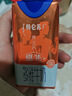 蒙牛特仑苏嗨MILK复合维生素牛奶梦幻盖200mL×10  送礼礼盒 实拍图
