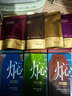 小罐茶焖泡系列茉莉普洱青柑普洱桂花六堡紧压调味茶袋装茶3盒装75g茶叶 实拍图