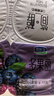 君乐宝联杯组合90g*24杯（多果丽双拼16杯+简醇联杯8杯） 源头直发 包邮 实拍图