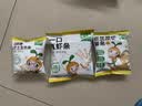 窝小芽儿童零食一口真虾条 高钙虾片饼干泡芙非油炸28%虾肉添加200g 实拍图