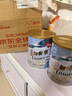 雅培Ensure低糖加营素成人中老年全营养配方粉均衡营养香草味850g 实拍图