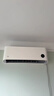 小米空调  巨省电 1.5匹挂机 一级能效 外机单排铜管 KFR-35GW/N1A1【整机十年免费包修】 实拍图