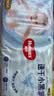 好奇（Huggies）金装小黑洞纸尿裤M162片(6-11kg)尿不湿【速干不易红】 实拍图