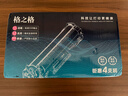 格之格cf230a硒鼓 适用惠普m227fdw墨盒 m227fdn m203d m227sdn m203dn m203dw打印机227fdw硒鼓带芯片四支装 实拍图
