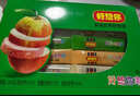 好想你混装枣片360g/盒阿胶味野酸味原味组合装儿童零食 实拍图