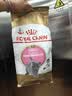 皇家猫粮 英短幼猫粮 BSK38 通用粮 4-12月 2KG 实拍图