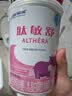 雀巢健康科学肽敏舒 含乳糖 乳蛋白深度水解配方粉 0-12月适用 400g*6正品保证 实拍图