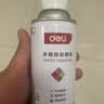 得力（deli）手摇自喷漆白色【24瓶装】防水速干强效遮盖 轮毂改色墙面涂鸦栏杆家具翻新补漆防锈漆350ml*24 实拍图