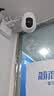 萤石 监控摄像头C6C CP1无线家用监控器Wifi高清室内360度云台旋转语音对讲  手机远程视频 CP1 200万 360°全景视角基础版 16G免费升级32G+30天云存储 实拍图