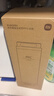 米家小米净水器复合滤芯PPC3 白色 适用于小米H800G、H800GPro、米家800G F3-PPC 实拍图