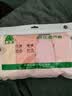 AB（4条装）内裤抗菌棉质舒适透气自然腰女士大码妈咪三角裤 混色随机 【4条一包】共 4条 2XL 实拍图