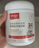 拜达尔幼猫羊奶粉初生猫咪专用宠物幼崽老年猫全阶段康复营养羊奶 实拍图