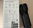 大疆 DJI Osmo Pocket 3 标准版 一英寸口袋云台相机 OP灵眸手持数码相机vlog便携美颜 七夕情人节礼物 实拍图