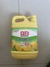 立白清新柠檬洗洁精大桶1.5kg 除味去油腥餐具净洗涤灵洗碗液随机发货 实拍图