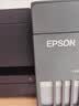 爱普生（EPSON）【6代新品】L4358墨仓式彩色无线AI学习打印机一体机家用/办公L4266/L4268升级自动双面/液晶屏/黑 实拍图