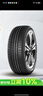 邓禄普（DUNLOP）汽车轮胎 225/55R18 98H SP SPORT 5000 原配三菱 欧蓝德 实拍图