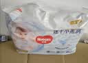 好奇（Huggies）金装小黑洞拉拉裤XL96片(12-17kg)尿不湿【速干不易红】 实拍图