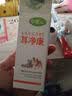 小宠耳净康 洗耳液耳漂 宠物犬狗耳部清理耳垢狗狗猫咪臭脏垢专用滴耳液 50ml 50ml*3瓶 实拍图