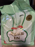 N1 爱宠爱猫n1绿茶纯豆腐猫砂6.5kg*3包 大包装植物砂升级2.0mm颗粒 可冲厕所 实拍图