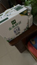 伊利金典3.6g乳蛋白鲜活牛奶（苗条砖）250ml*10 90天短保礼盒装 7月 实拍图