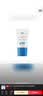 高夫小蓝盾控油防晒多效清爽防晒霜15mlSPF50 PA+++全天清爽美白试用 实拍图