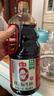 海天 0金标生抽酱油1.9L【0添加 特级酱油】纯金标系列 白灼凉拌炒菜 实拍图