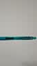 派通（Pentel ）【开学必购】BLN105按动湖蓝色中性笔高颜值0.5mm签字笔商务学生速干水笔水性笔文具 湖蓝色单支装 实拍图