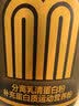 健乐多【官方正品】汤臣倍健分离乳清进口高蛋白粉增肌粉4磅香草味 实拍图