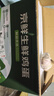 京鲜生 无抗保洁鲜鸡蛋30枚/盒 健康轻食 礼盒送礼 1.5kg/盒 源头直发 实拍图