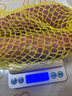 京东京造电子秤 厨房秤克重称食物秤烘焙高精度家用0.1g/3kg 配2节7号电池 实拍图