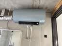海尔电热水器60升PD7 国家补贴金刚无缝胆免清洗水电分离 家用3300W变频速热免换镁棒京东自营上门安装 实拍图