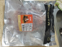 恒都【国产谷饲300天】原切金钱腱 2斤 筋弹肉嫩 肉质纯粹 久炖鲜香 实拍图