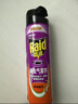 雷达（Raid）杀虫剂喷雾 550ml*2瓶 香甜橙花香型家用室内杀蟑 杀虫气雾剂 实拍图
