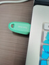 闪迪（SanDisk）64GB USB3.2 U盘 CZ550绿色 安全加密 数据恢复 学习电脑办公投标 小巧便携 车载 大容量优盘 实拍图