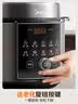 美的（Midea）大压力112kPa锁嫩蒸电压力锅0涂层精钢厚釜高压电饭煲5L家用4-6人饭锅MY-E5830G智能预约开盖火锅 实拍图