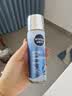 妮维雅（NIVEA）男士水活畅透液态精华露100ml爽肤水补水保湿护肤品礼物送男友 实拍图