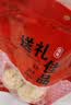 山海理想大花银耳100g 古田银耳无熏硫 红枣莲子羹凉拌干货源头直发包邮 实拍图