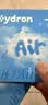 海昌开学隐形H2O Air月抛隐形眼镜6片装 透明隐形高效透氧 575度 实拍图