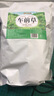 修年堂 车前草250g（5g*50包）干货车轮菜牛舌草养生茶饮中药材原料 实拍图
