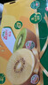 佳沛（zespri）新西兰  阳光金奇异果6粒装 单果约88-103g 猕猴桃水果 实拍图