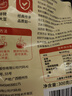 冰泉经典原味豆浆粉300g 低甜营养早餐 中华老字号速溶豆浆饮品 实拍图