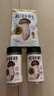 松鲜鲜松茸调味料100g*2瓶【减钠29% 0添加】可代替盐鸡精炒菜煲汤调味 实拍图