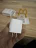 Apple/苹果 原装正品20W type-c充电器 苹果usb-c充电器手机快充头 旗舰店苹果iPhone 17 Pro Max充电器 实拍图