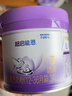 雀巢（Nestle）超启能恩3段 适度水解配方奶粉  12-36月适用 230g*1罐 实拍图
