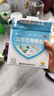 龙牡龙牡壮骨颗粒 5g*90袋/盒 健脾 调理脾胃儿童 长高 维生素d 儿童钙 补钙儿童3-6岁 颗粒剂中成药 实拍图