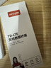 影腾随身wifi多网全国通用无线wi-fi6免插卡移动联通无限制大流量卡便携式网卡高速网络2026款5GHF 【多网通8000毫安充电款】+续航翻倍全国通用 实拍图
