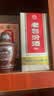 汾酒山西 汾酒 杏花村酒 老白汾10 非10年  清香型 白酒 45度 475mL 2瓶 实拍图